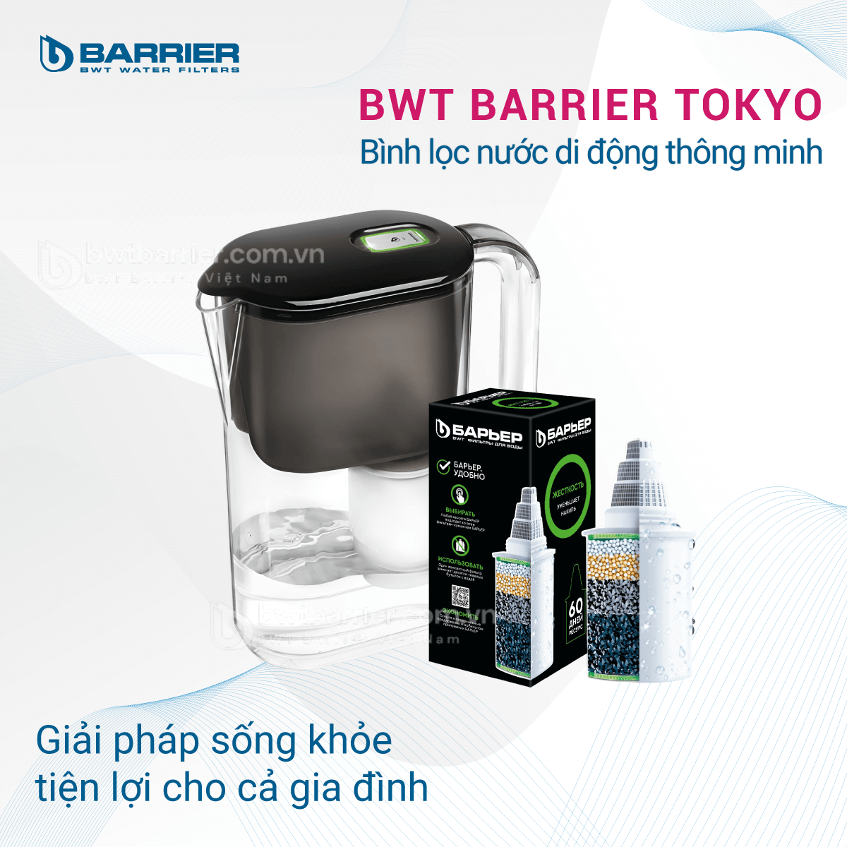 Bình Lọc Nước Di Động Thông Minh BWT Barrier Tokyo